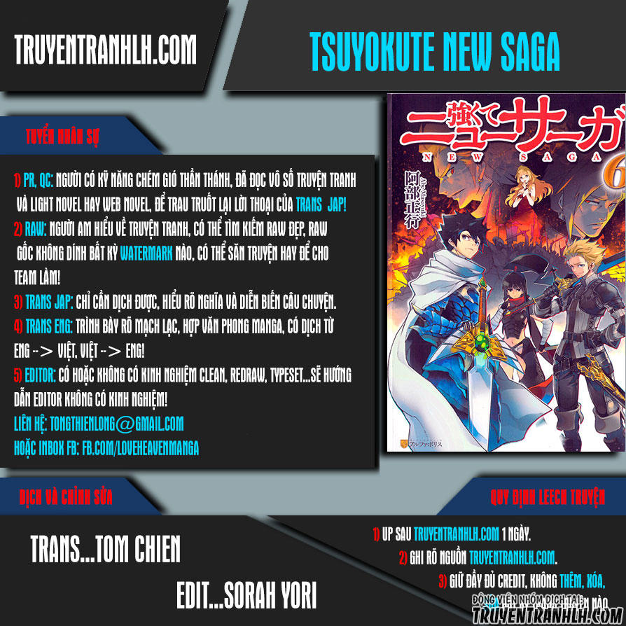 Tsuyokute New Saga Chapter 39 - 1