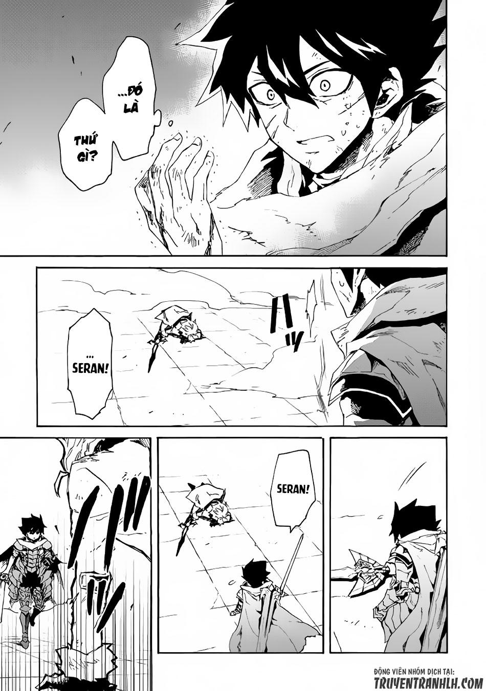 Tsuyokute New Saga Chapter 41 - 20