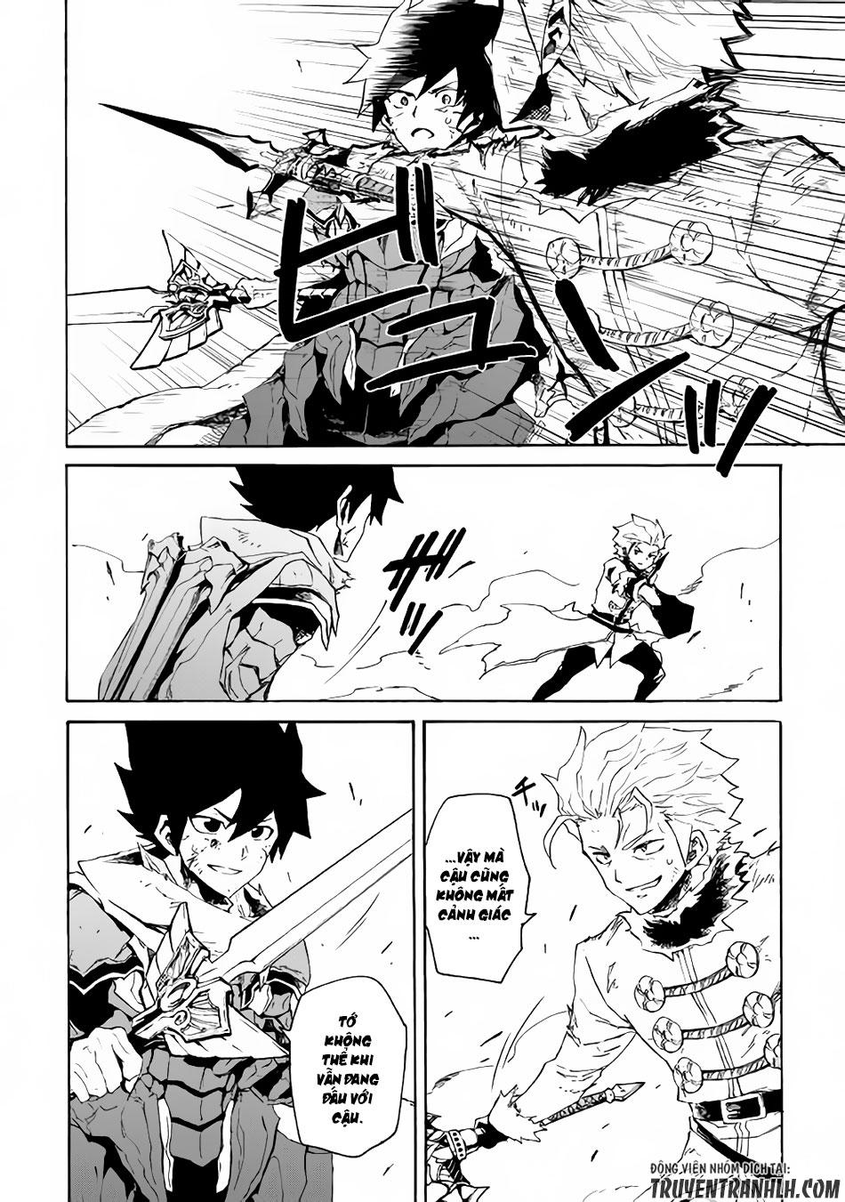 Tsuyokute New Saga Chapter 41 - 21