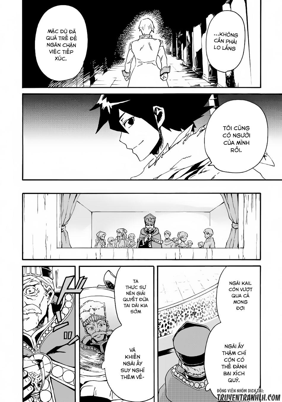 Tsuyokute New Saga Chapter 42 - 13