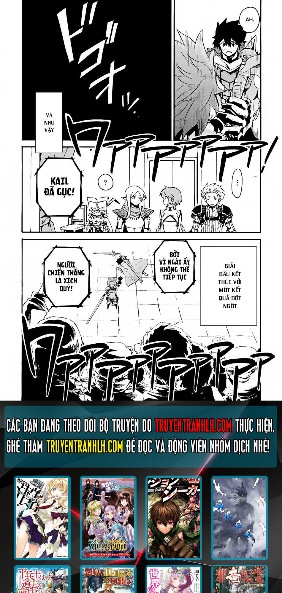 Tsuyokute New Saga Chapter 42 - 25