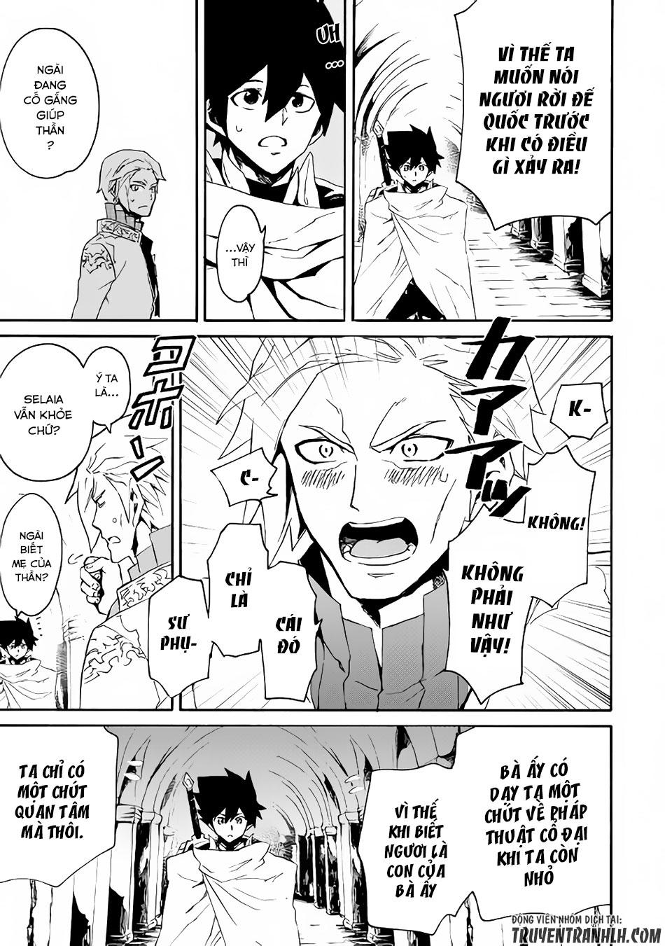 Tsuyokute New Saga Chapter 42 - 10