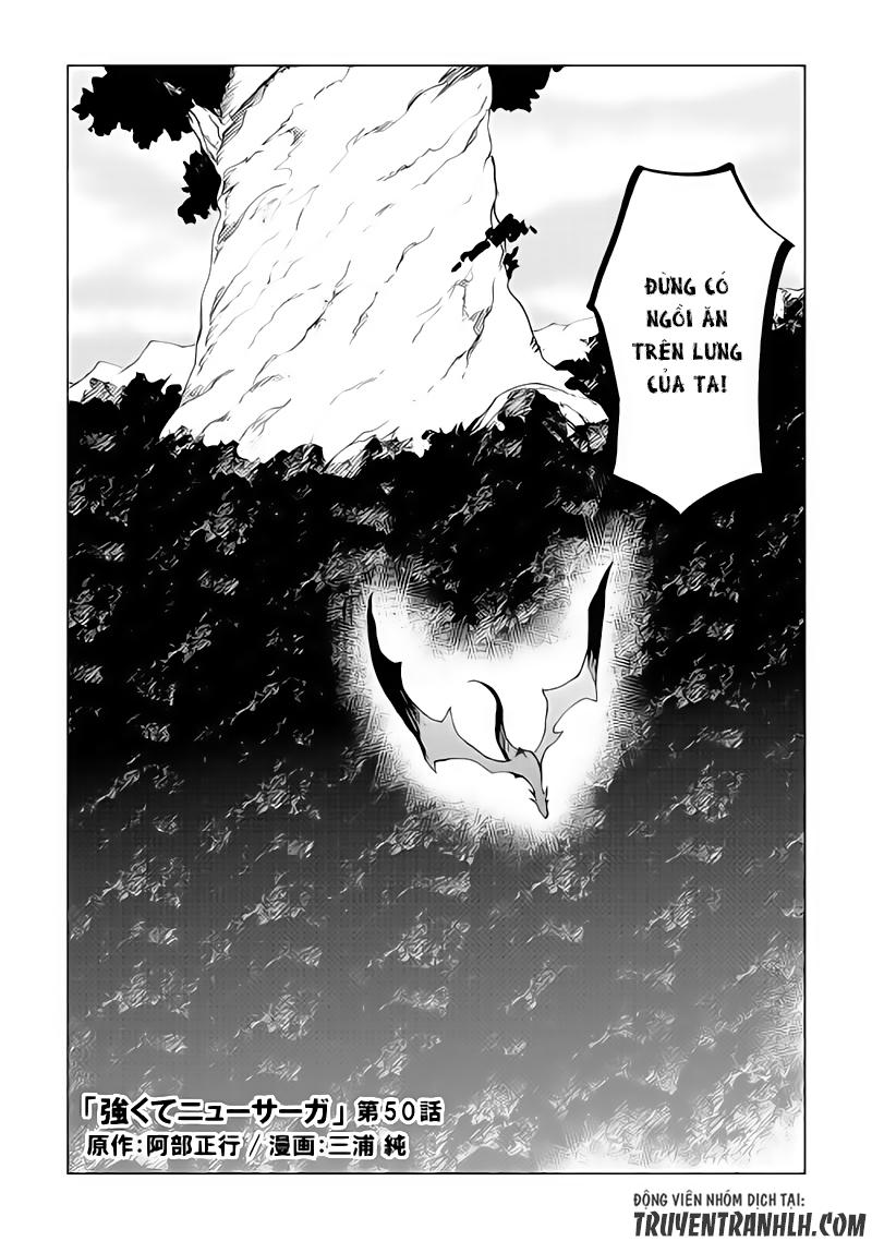 Tsuyokute New Saga Chapter 50 - 3