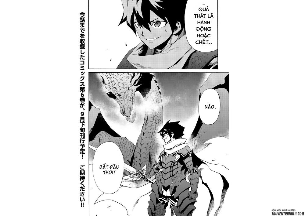 Tsuyokute New Saga Chapter 54 - 12