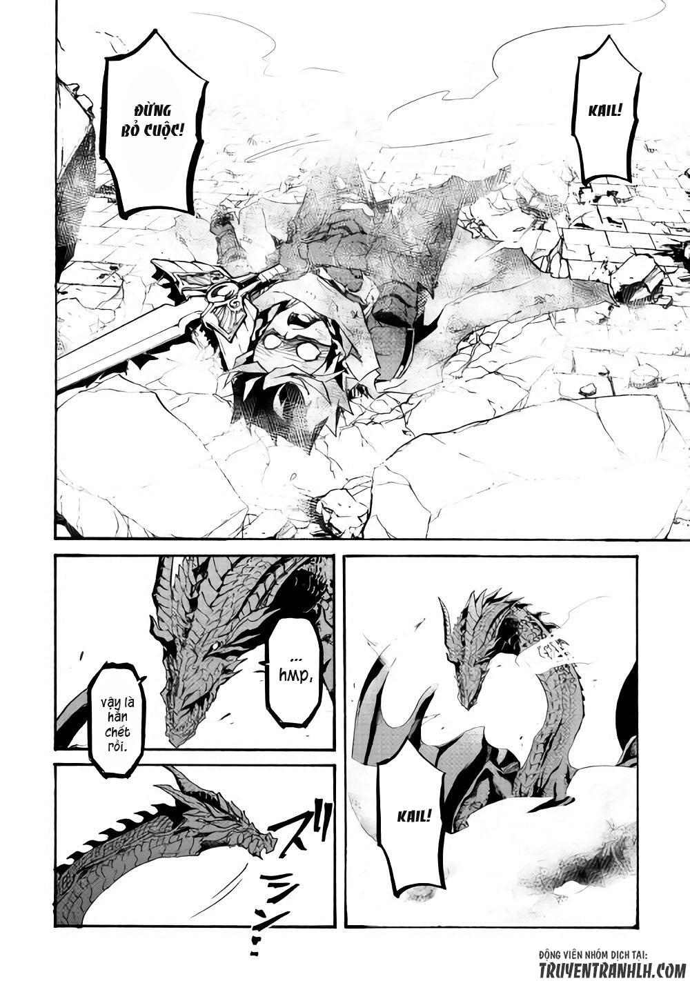 Tsuyokute New Saga Chapter 55 - 14