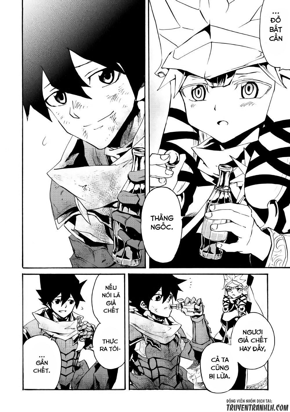 Tsuyokute New Saga Chapter 55 - 20