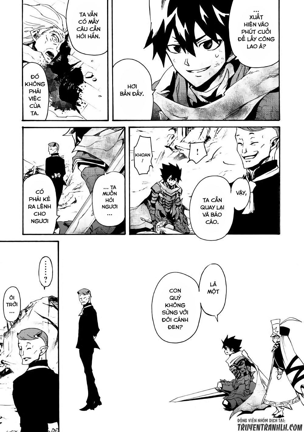 Tsuyokute New Saga Chapter 55 - 23