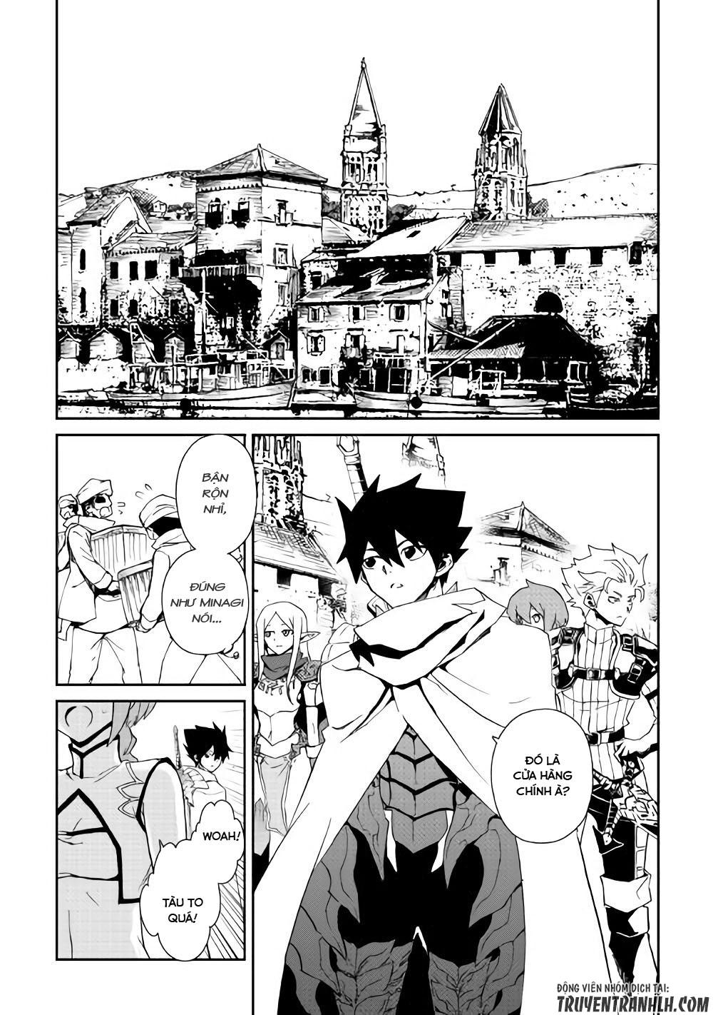 Tsuyokute New Saga Chapter 57 - 12