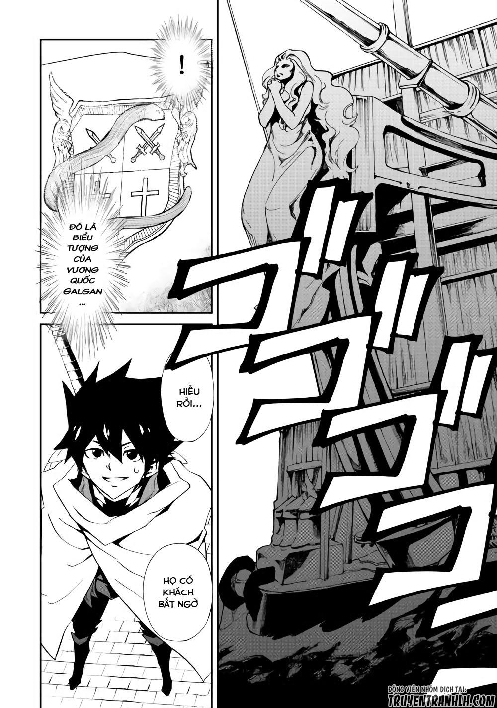 Tsuyokute New Saga Chapter 57 - 13