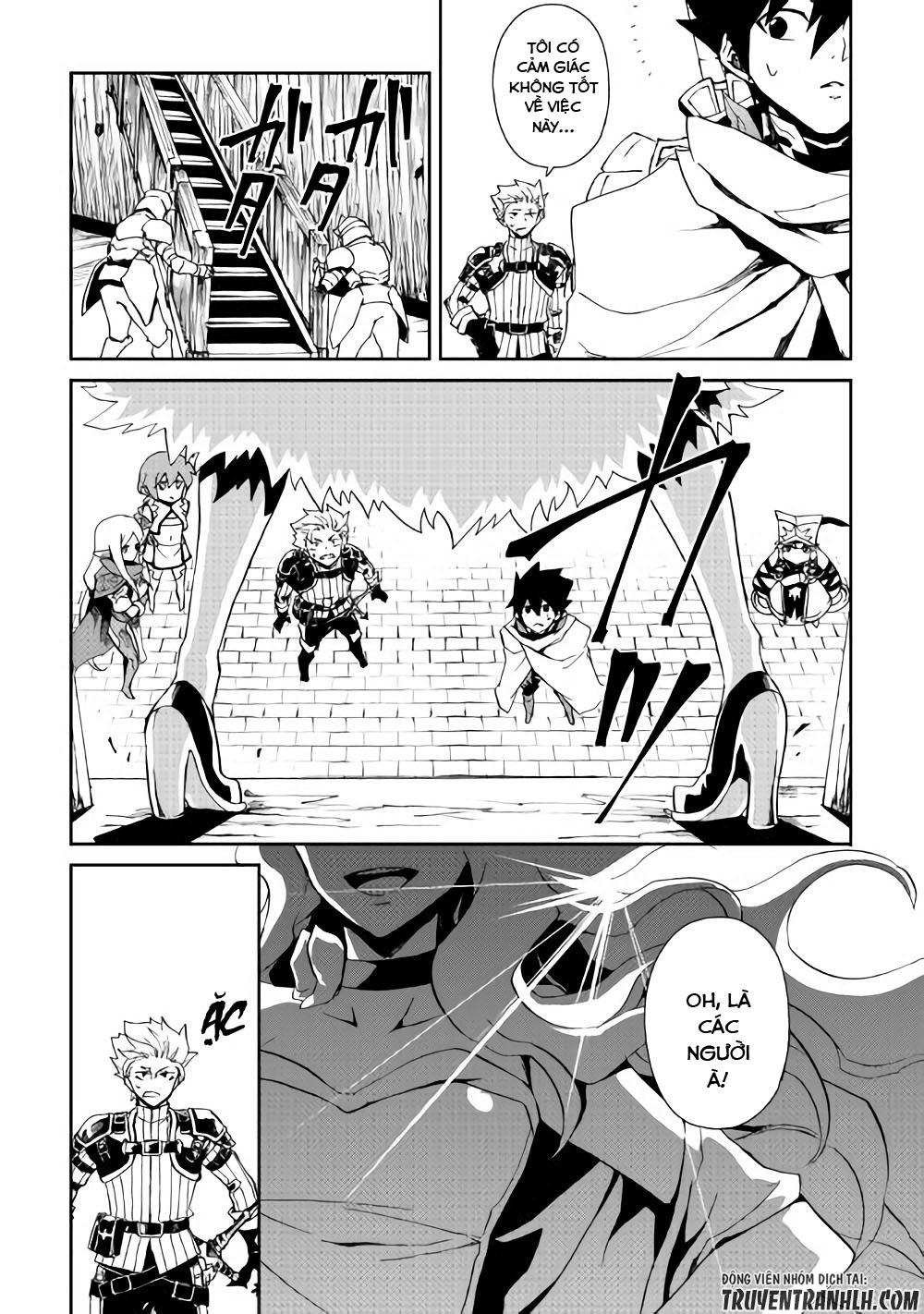 Tsuyokute New Saga Chapter 57 - 14