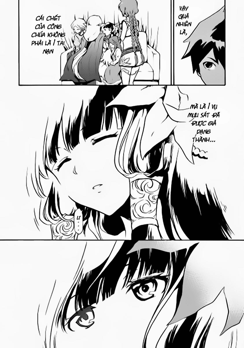 Tsuyokute New Saga Chapter 9 - 20