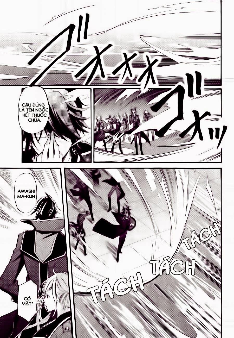 K - The First Chapter 1 - 30