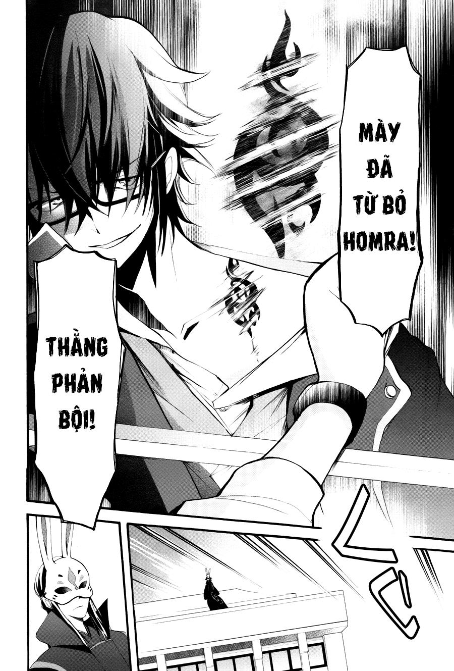 K - The First Chapter 5 - 24