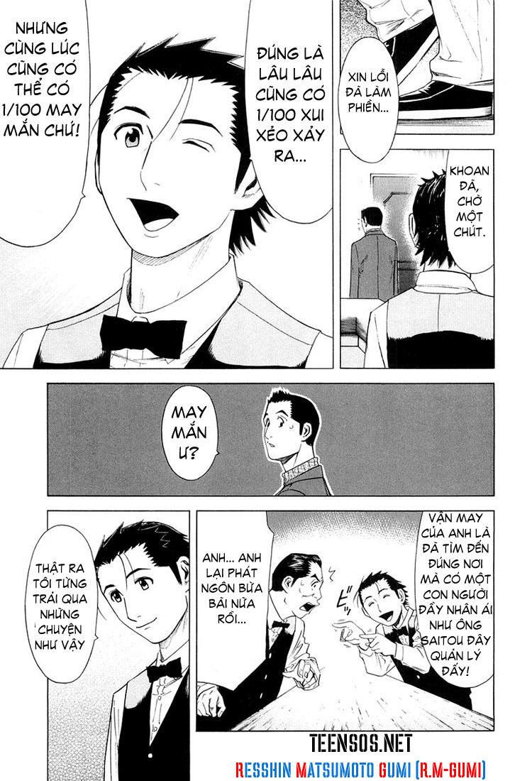 Bartender - Người Pha Chế Rượu Chapter 12 - 22