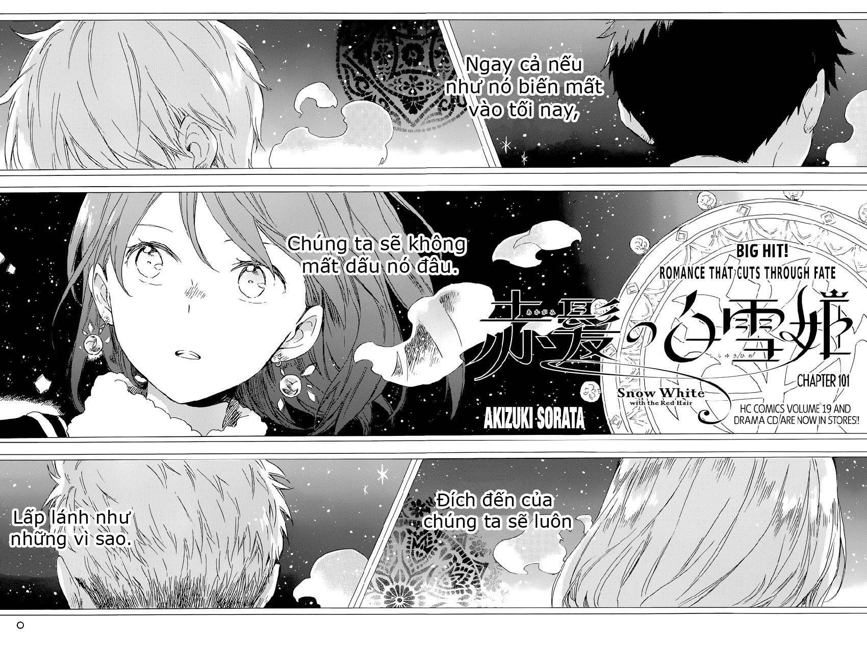 Cô Người Hầu Tóc Đỏ Chapter 101 - 4