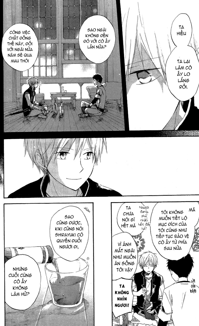 Cô Người Hầu Tóc Đỏ Chapter 13 - 42