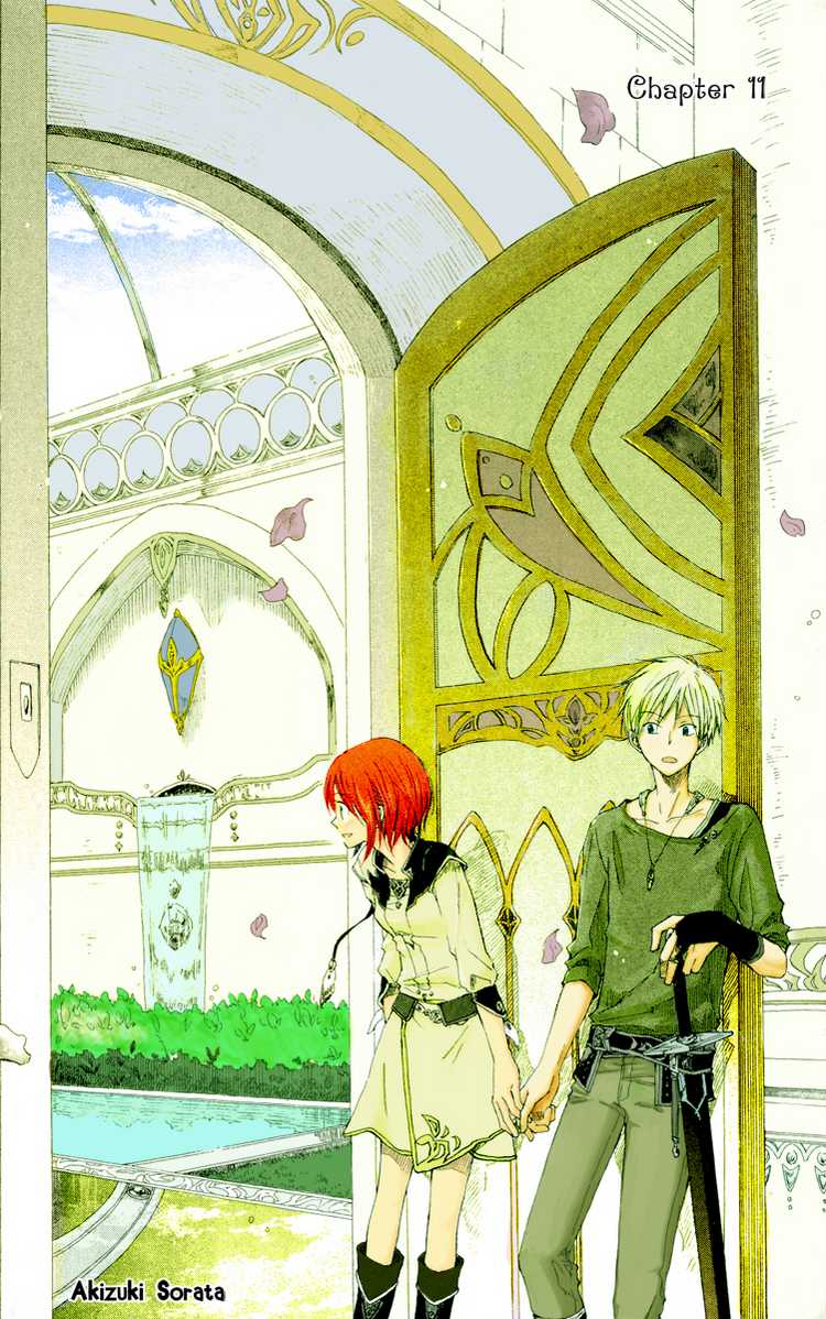 Cô Người Hầu Tóc Đỏ Chapter 13 - 48