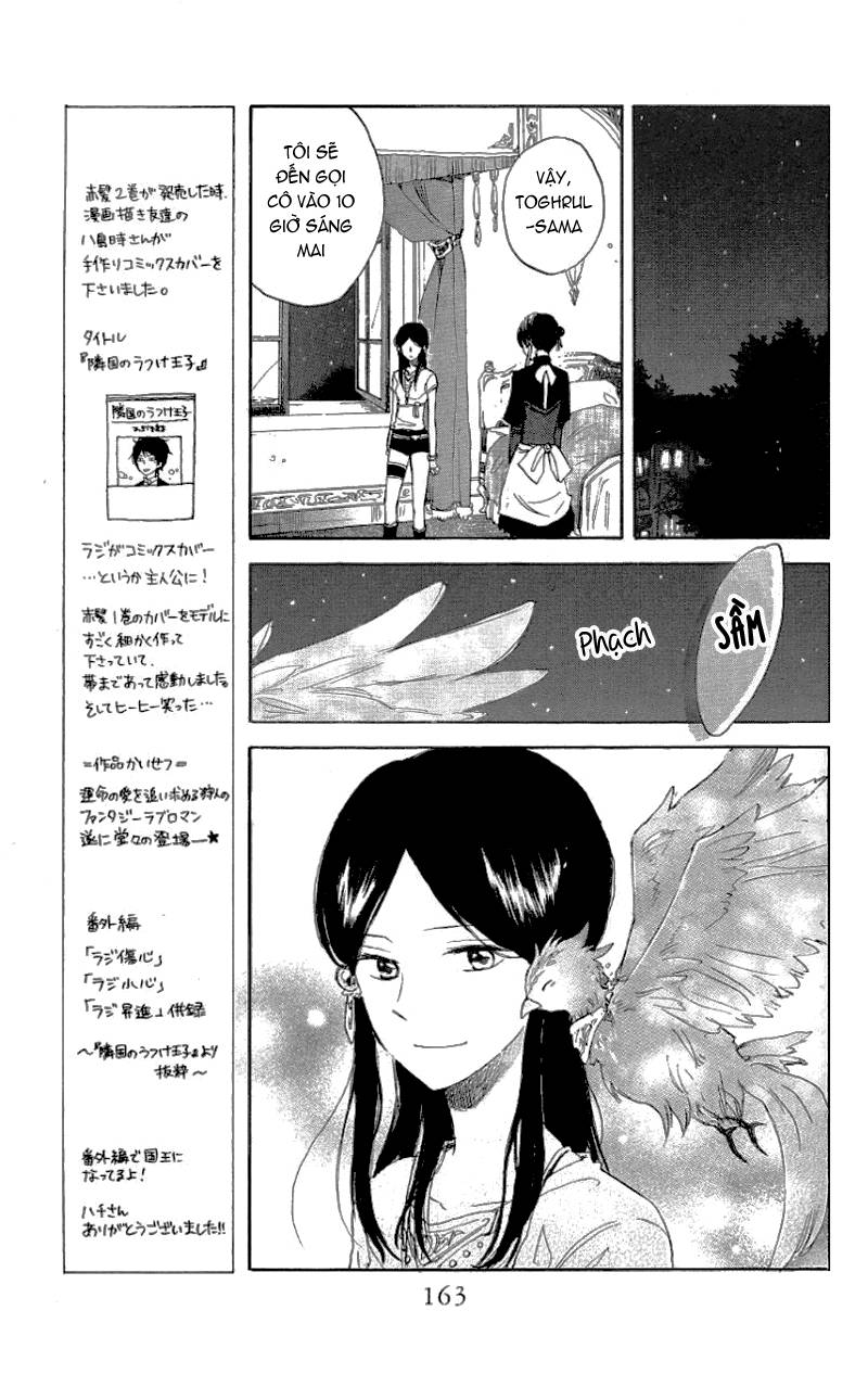 Cô Người Hầu Tóc Đỏ Chapter 14 - 24