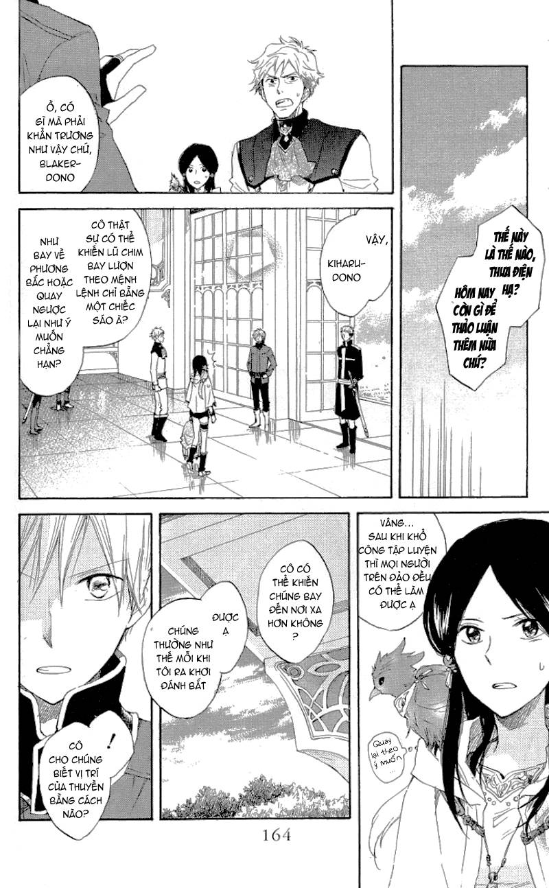 Cô Người Hầu Tóc Đỏ Chapter 14 - 25