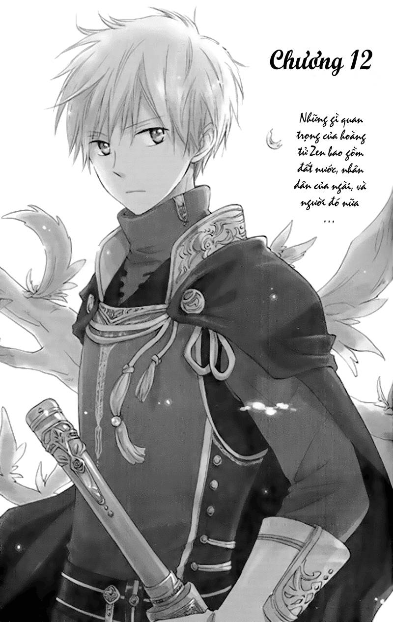 Cô Người Hầu Tóc Đỏ Chapter 14 - 4