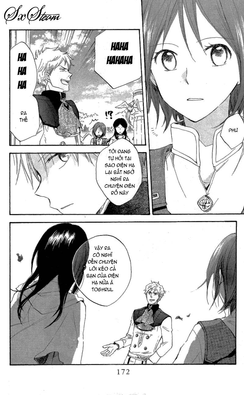 Cô Người Hầu Tóc Đỏ Chapter 14 - 33