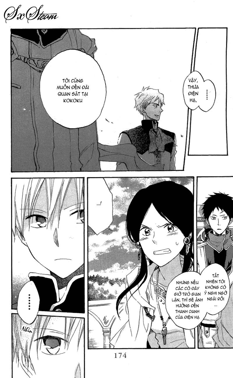 Cô Người Hầu Tóc Đỏ Chapter 14 - 35