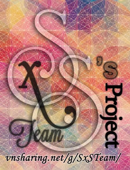 Cô Người Hầu Tóc Đỏ Chapter 17 - 1