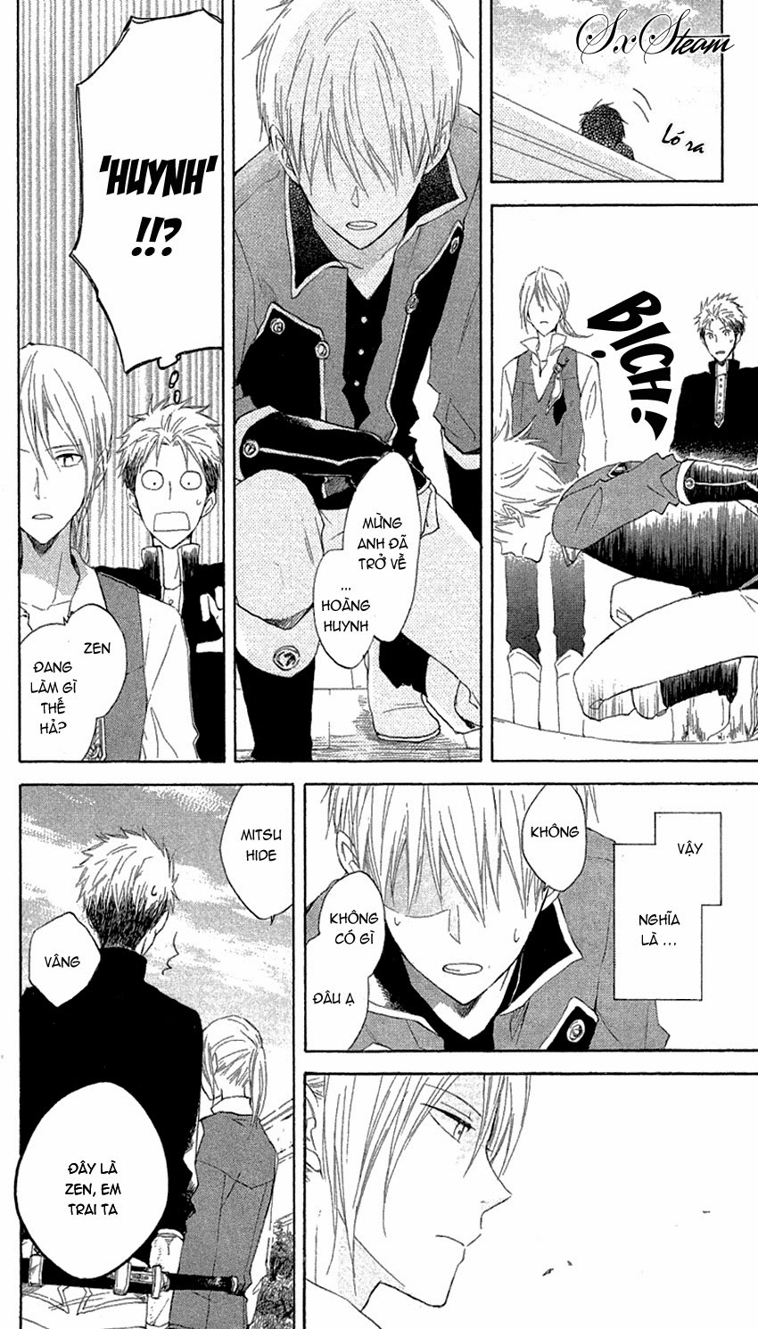 Cô Người Hầu Tóc Đỏ Chapter 17 - 14