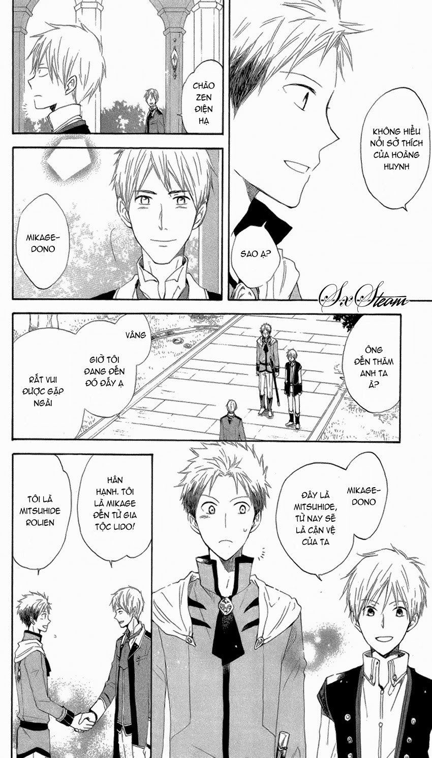 Cô Người Hầu Tóc Đỏ Chapter 17 - 20