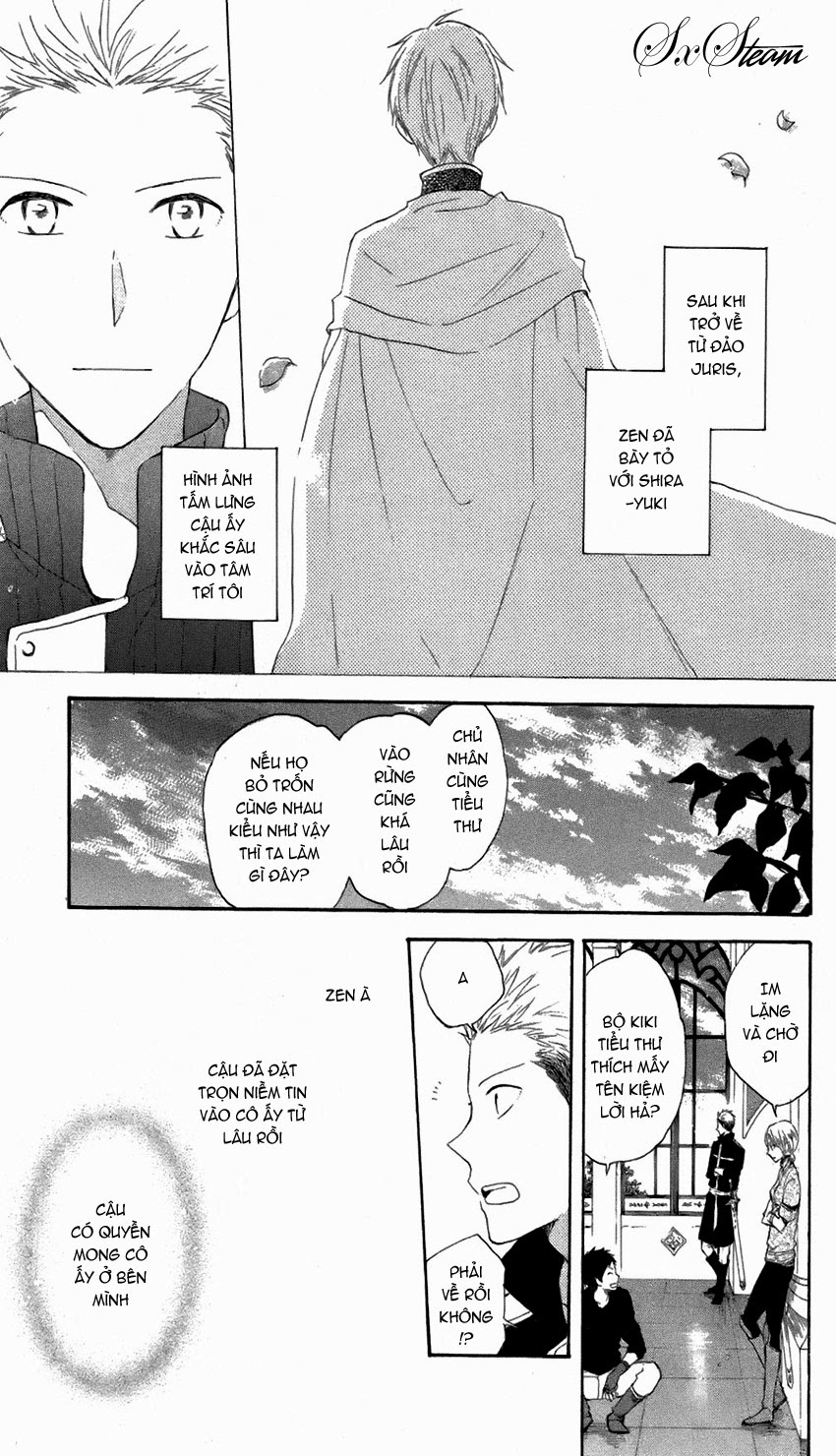 Cô Người Hầu Tóc Đỏ Chapter 17 - 3