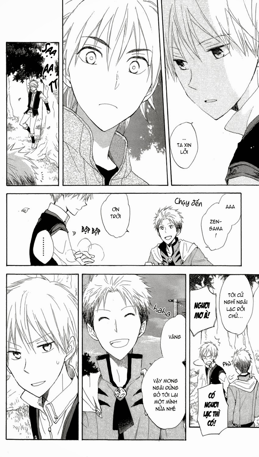 Cô Người Hầu Tóc Đỏ Chapter 17 - 26