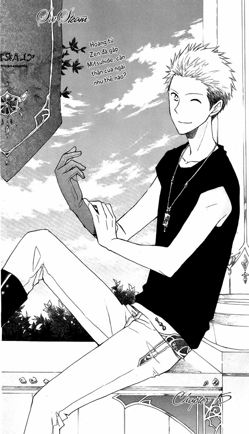 Cô Người Hầu Tóc Đỏ Chapter 17 - 4