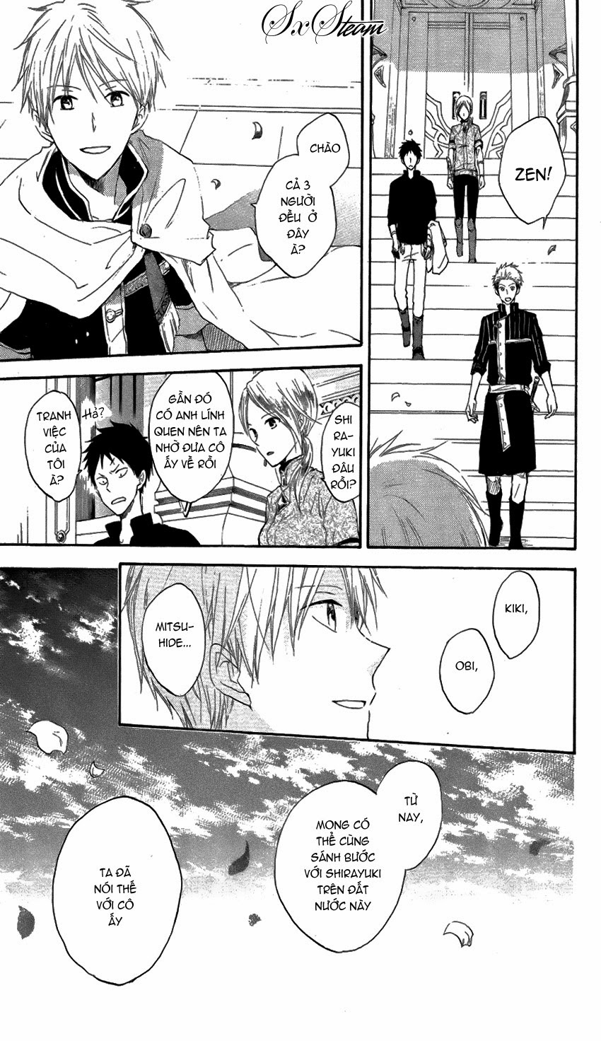 Cô Người Hầu Tóc Đỏ Chapter 17 - 5