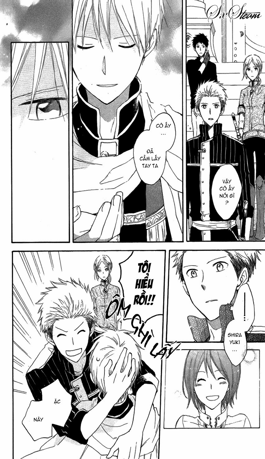 Cô Người Hầu Tóc Đỏ Chapter 17 - 6