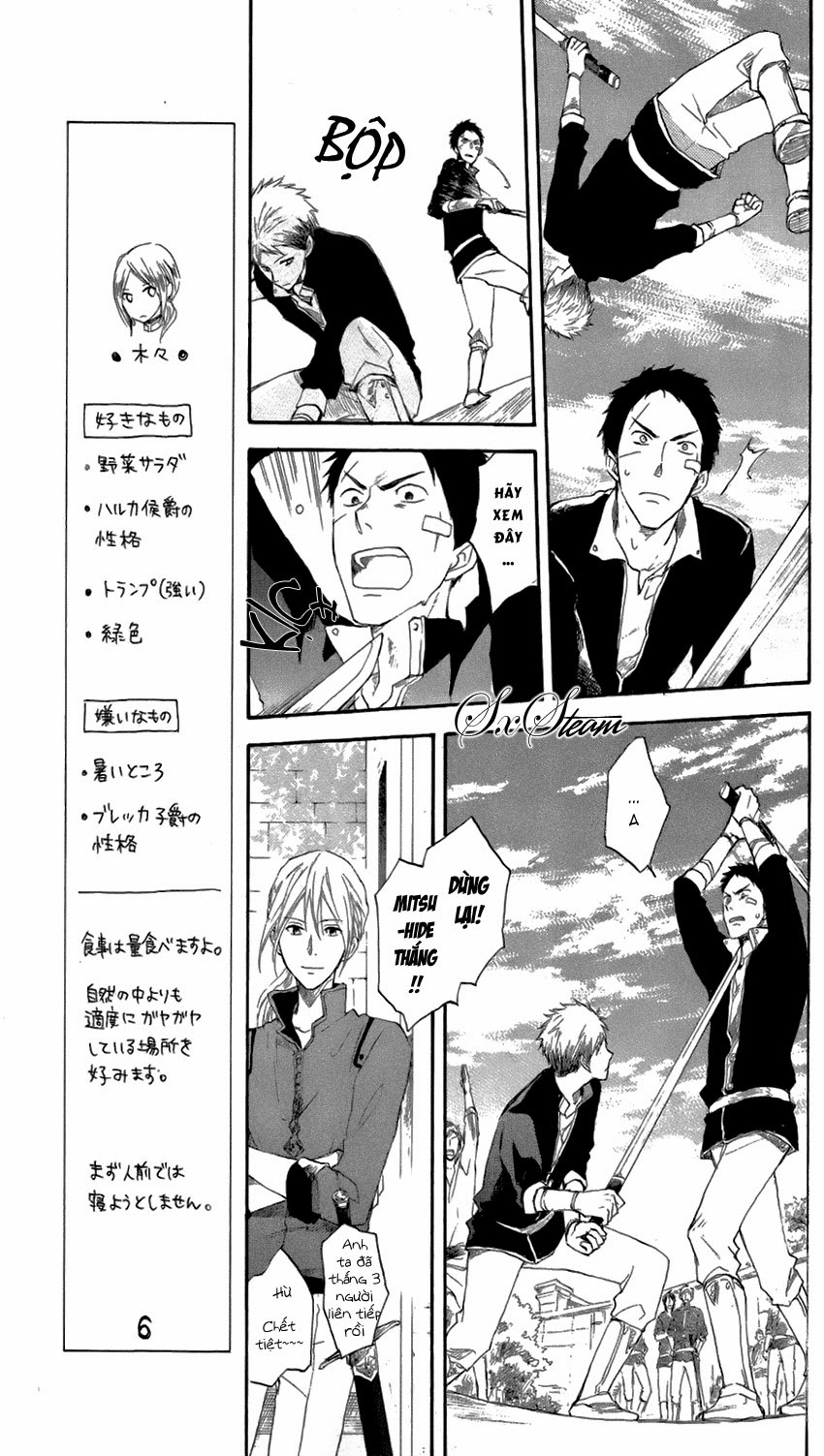 Cô Người Hầu Tóc Đỏ Chapter 17 - 9