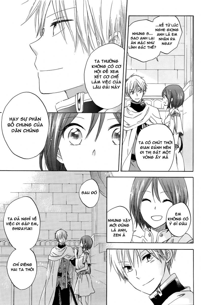 Cô Người Hầu Tóc Đỏ Chapter 27 - 14