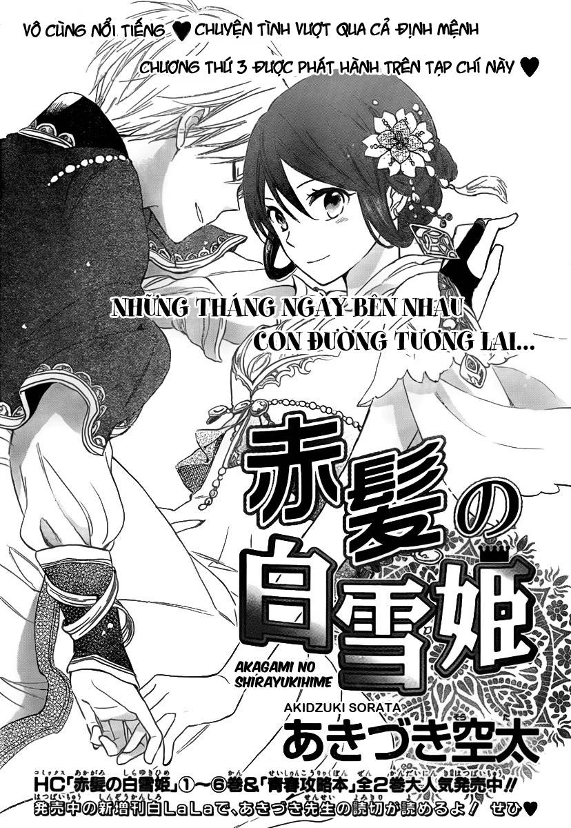 Cô Người Hầu Tóc Đỏ Chapter 29 - 2