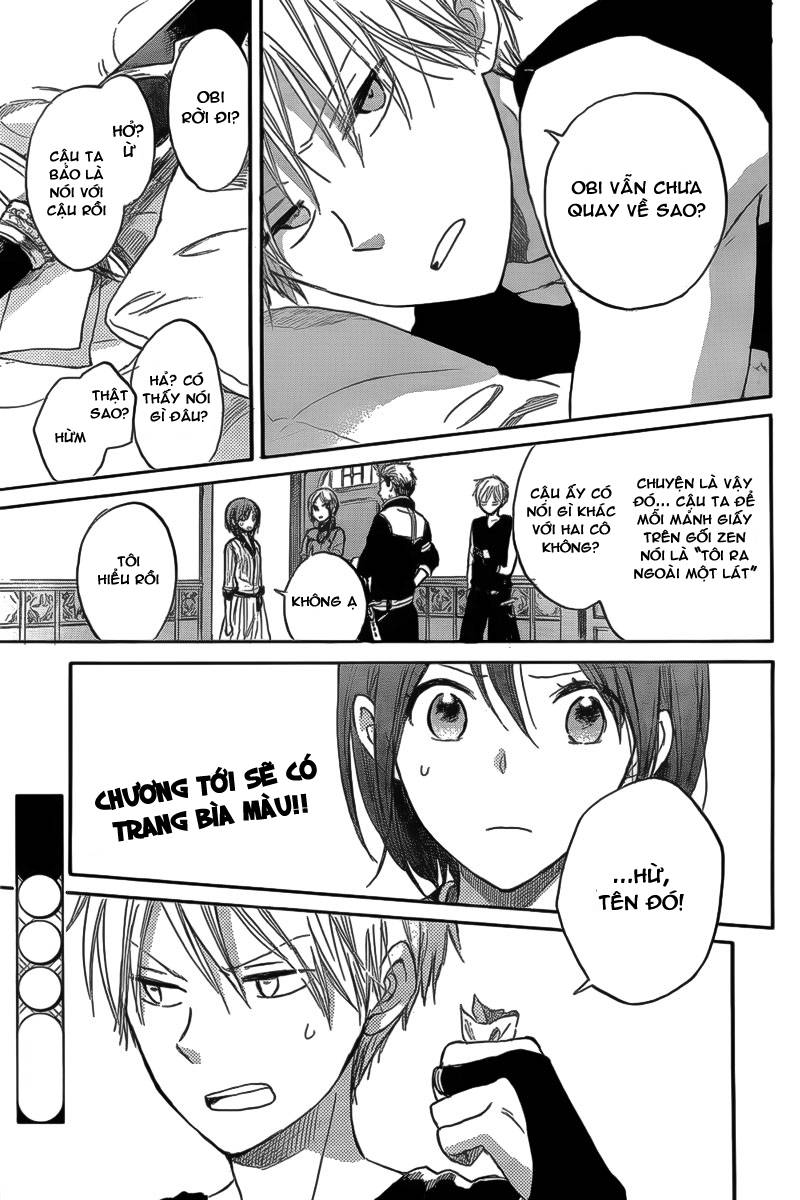 Cô Người Hầu Tóc Đỏ Chapter 31 - 32