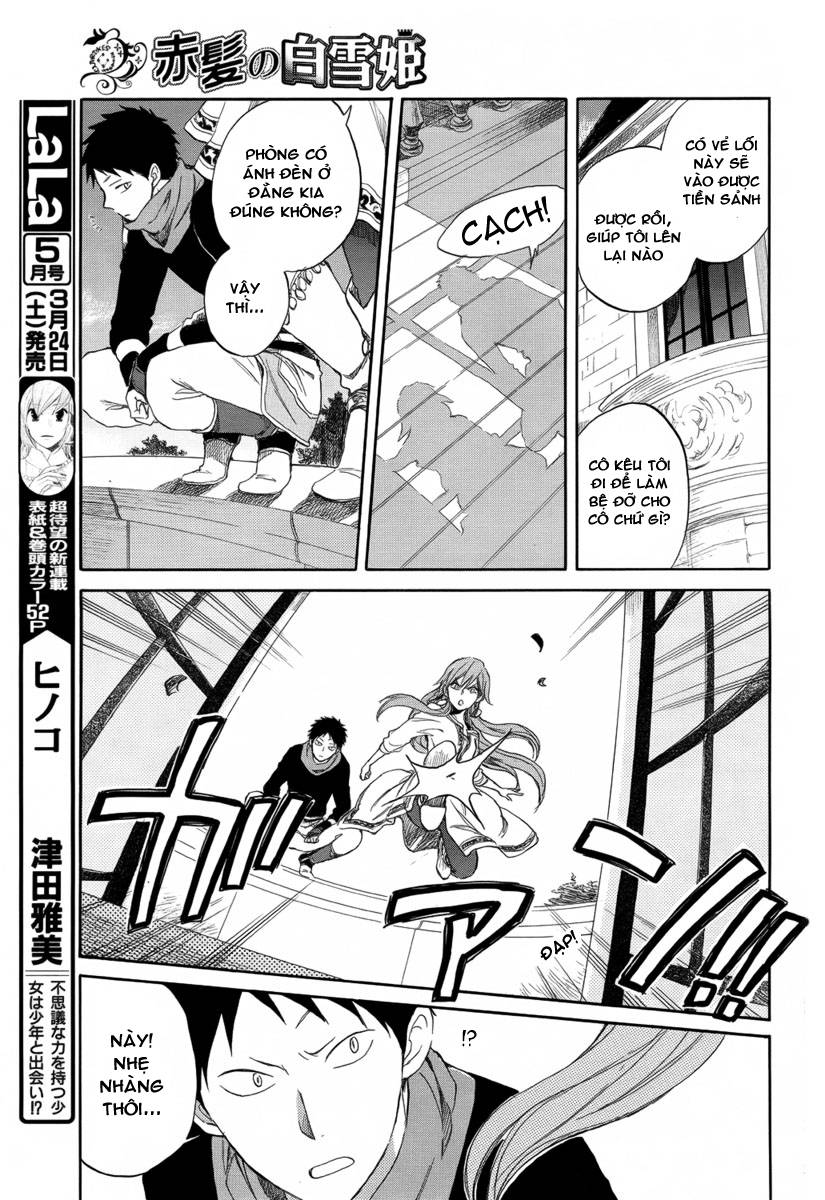 Cô Người Hầu Tóc Đỏ Chapter 32 - 13