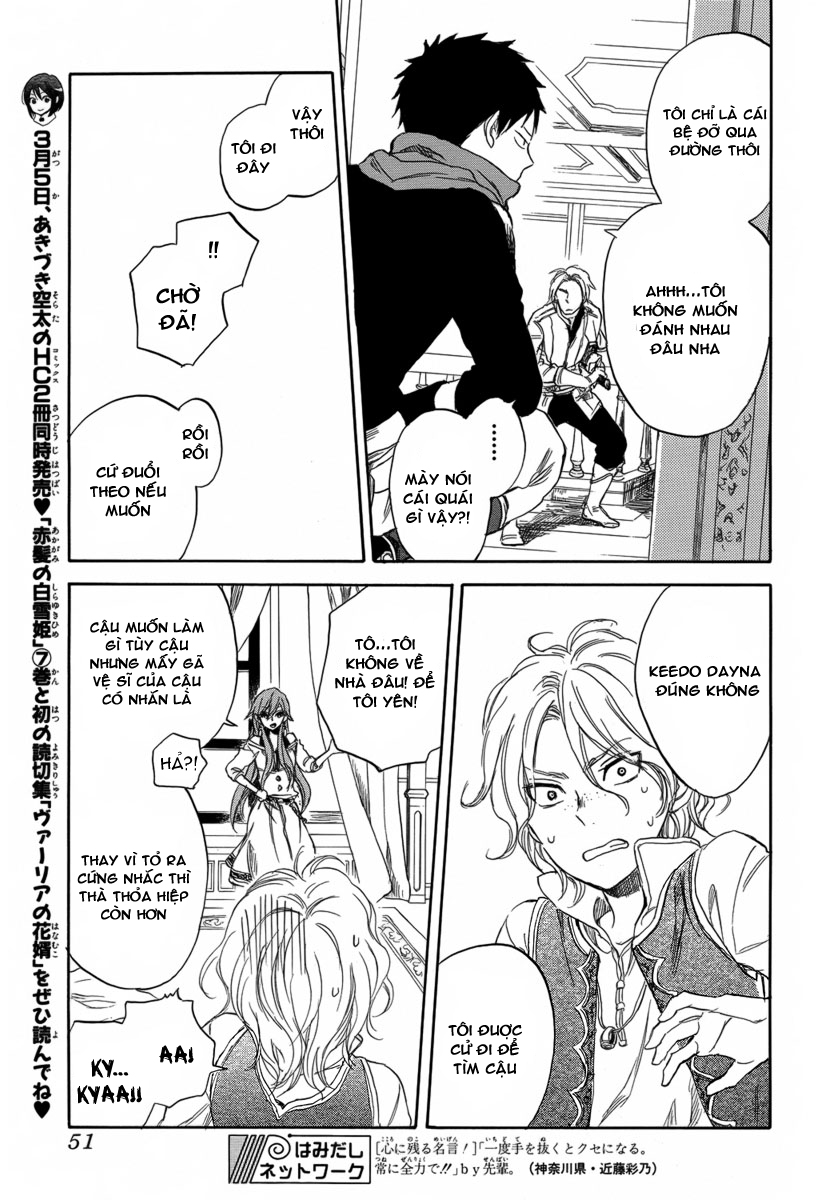 Cô Người Hầu Tóc Đỏ Chapter 32 - 15