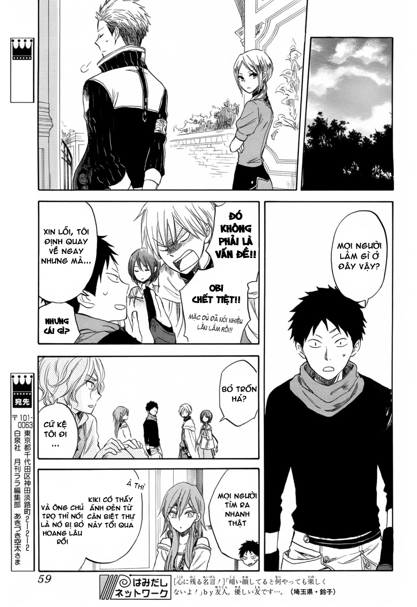 Cô Người Hầu Tóc Đỏ Chapter 32 - 23