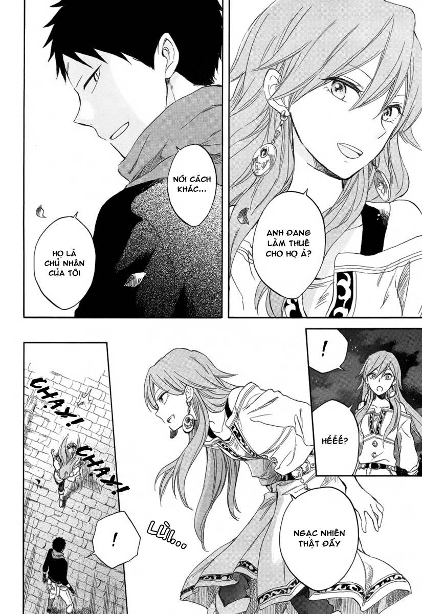 Cô Người Hầu Tóc Đỏ Chapter 32 - 4