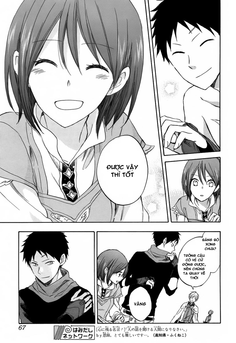 Cô Người Hầu Tóc Đỏ Chapter 32 - 31