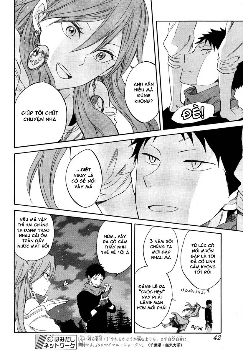 Cô Người Hầu Tóc Đỏ Chapter 32 - 6