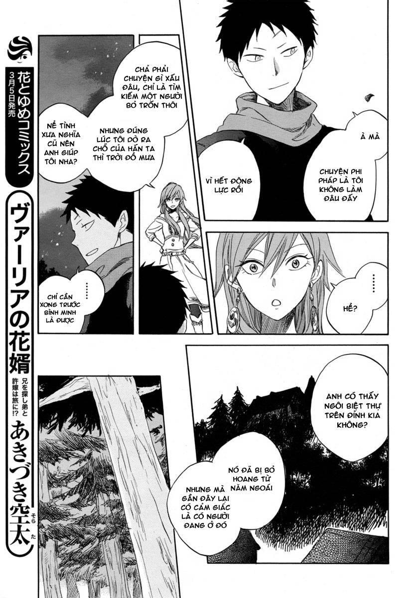 Cô Người Hầu Tóc Đỏ Chapter 32 - 7