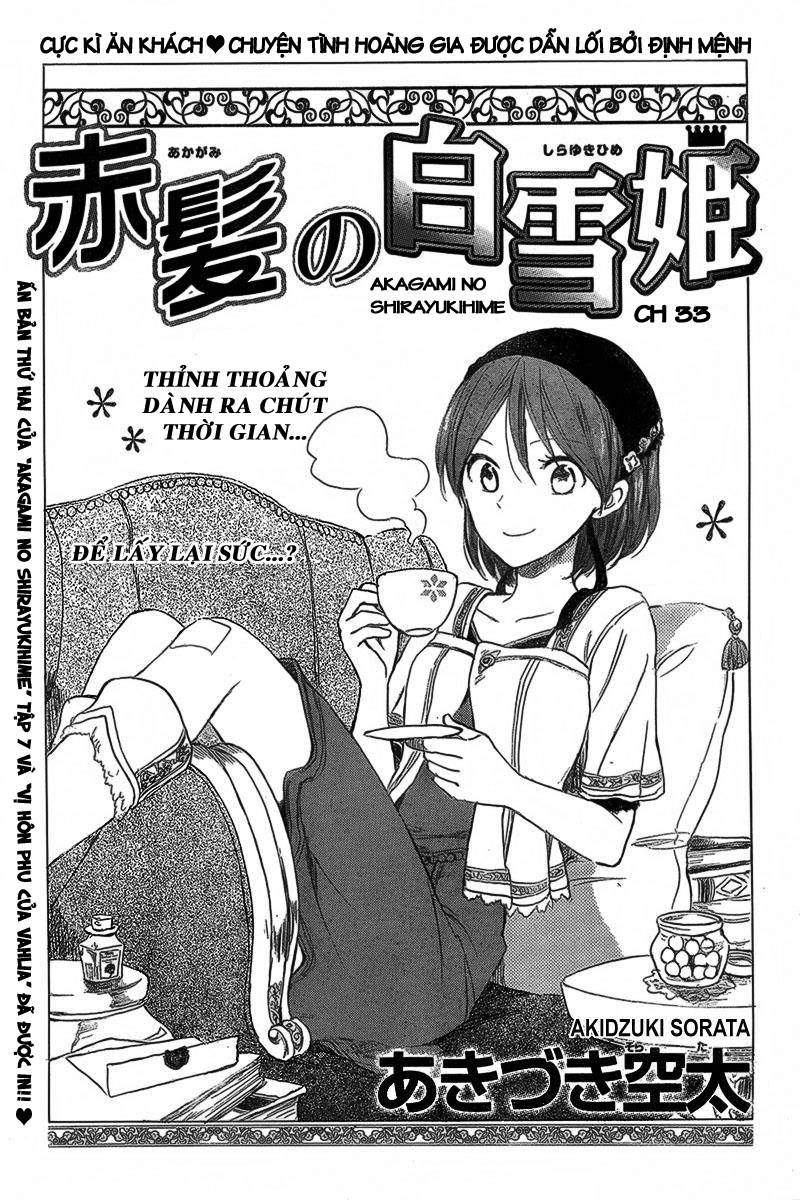 Cô Người Hầu Tóc Đỏ Chapter 33 - 2