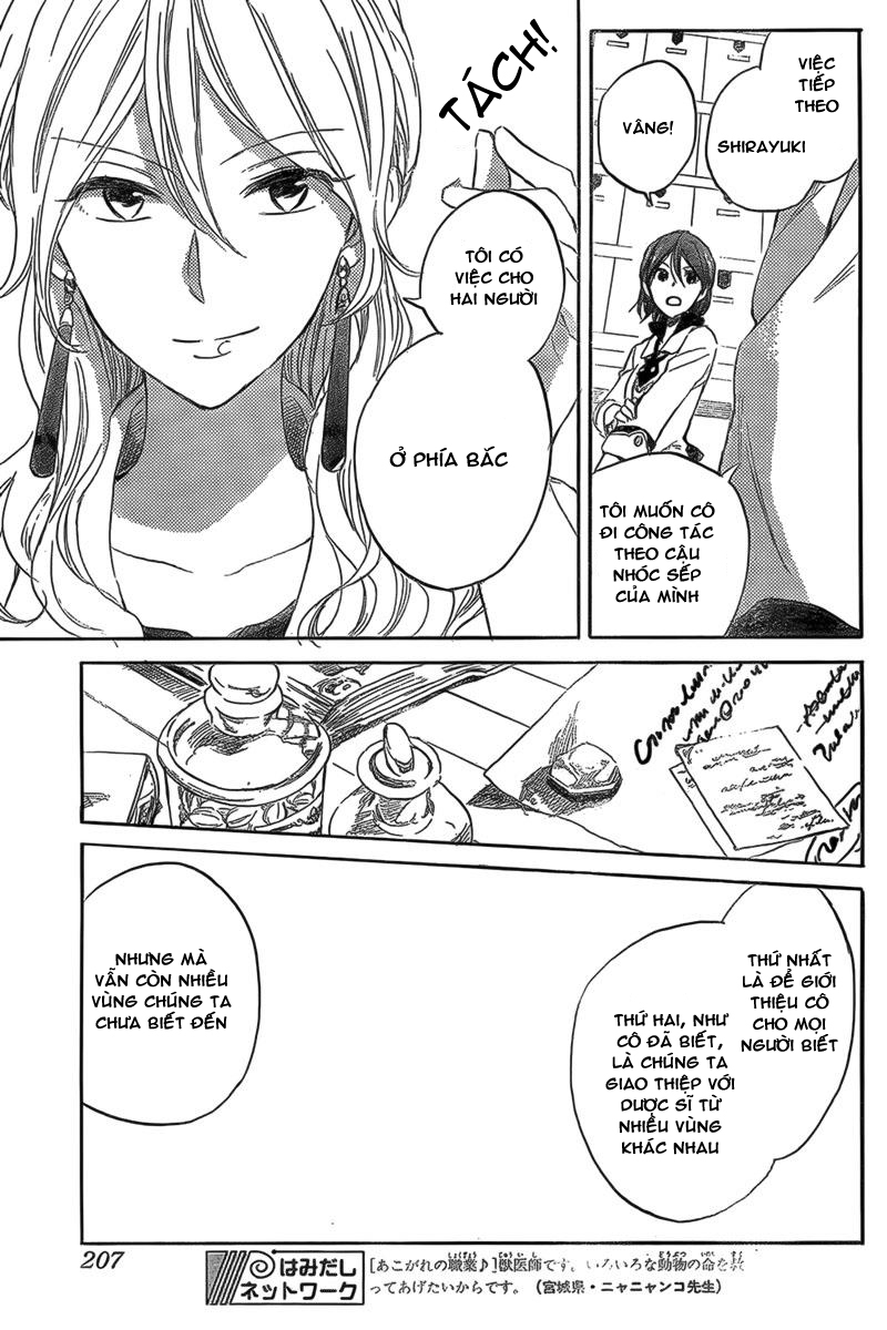 Cô Người Hầu Tóc Đỏ Chapter 33 - 12