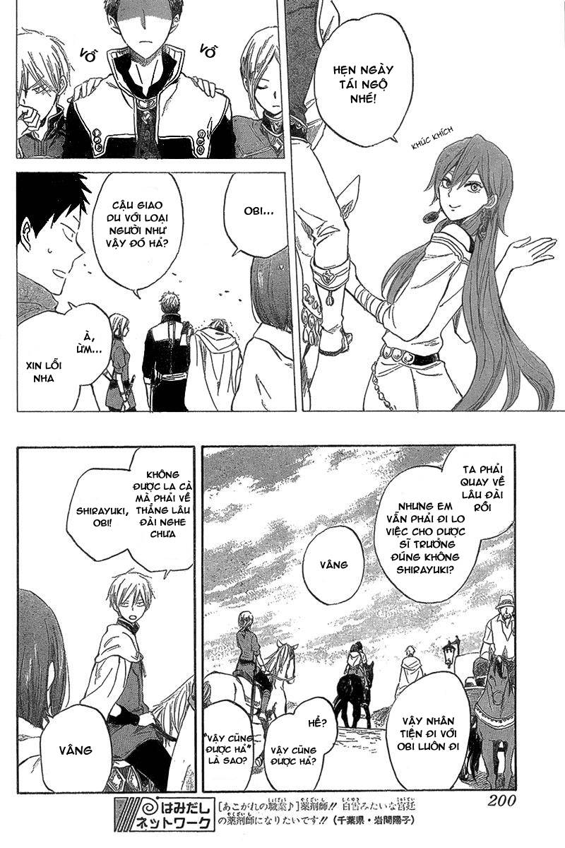 Cô Người Hầu Tóc Đỏ Chapter 33 - 5