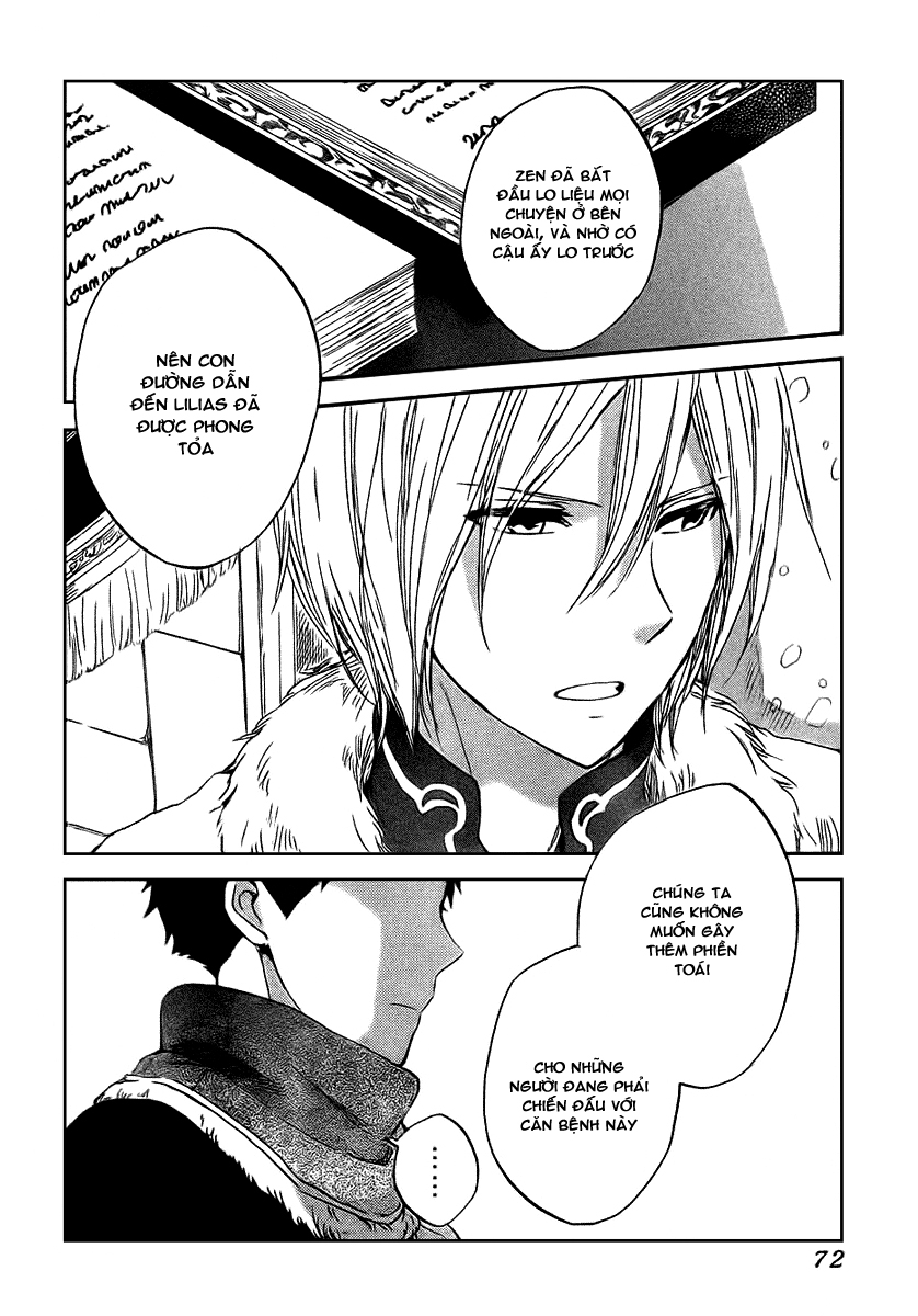 Cô Người Hầu Tóc Đỏ Chapter 37 - 3