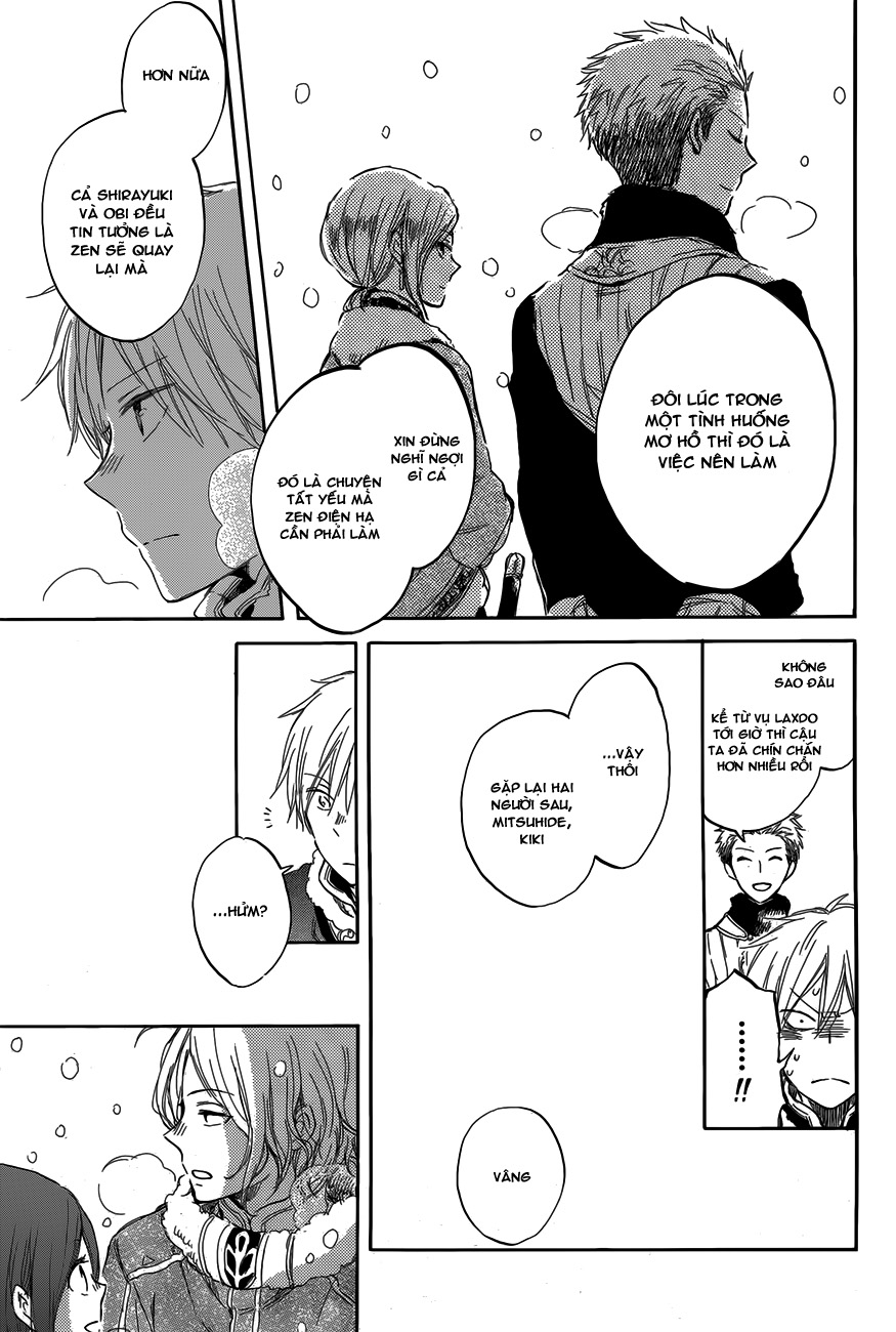 Cô Người Hầu Tóc Đỏ Chapter 40 - 14